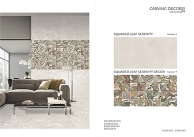 Squared Leaf Serenity