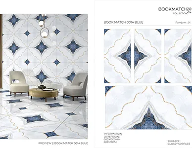 Book Match 0014 Blue