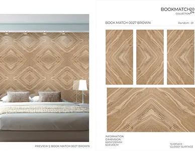 Book Match 0027 Brown