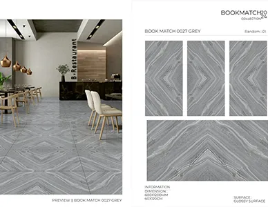 Book Match 0027 Grey