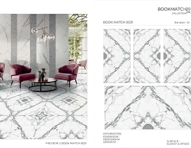 Book Match 0031