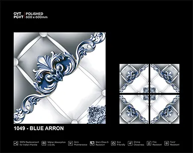 1049 Blue Arron