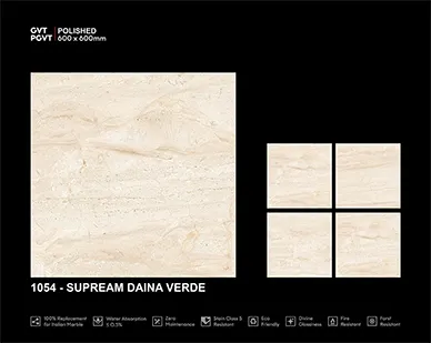 1054 Supream Daina Verde