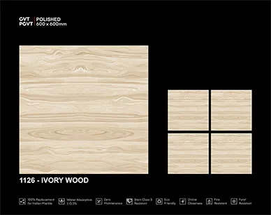 1126 Ivory Wood