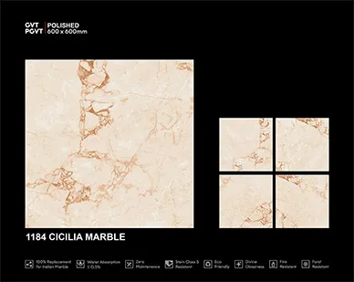 1184 Ciicilia Marble