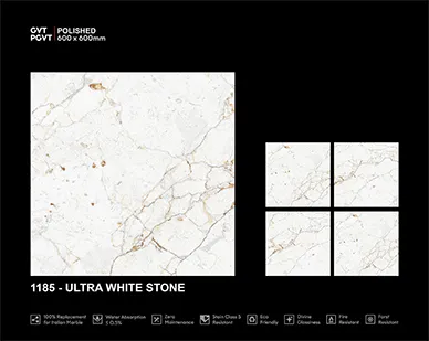 1185 Ultra White Stone