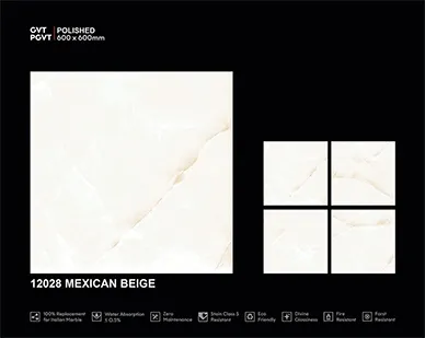 12028 Mexican Beige