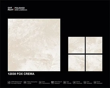 12030 Fox Crema