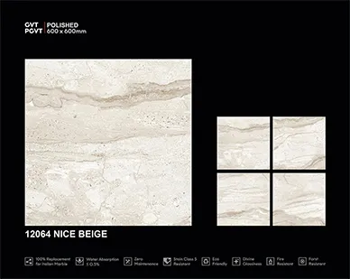 12064 Nice Beige