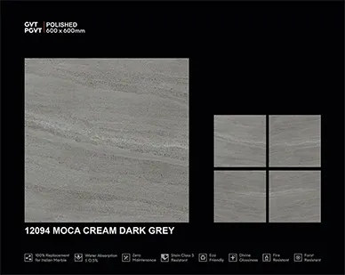 12094 Moca Cream Dark Grey