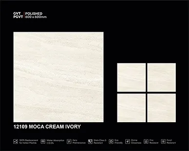 12109 Moca Cream Ivory
