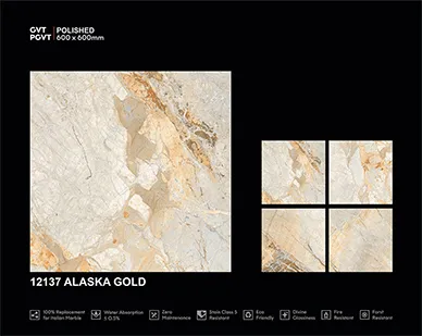 12137 Alaska Gold