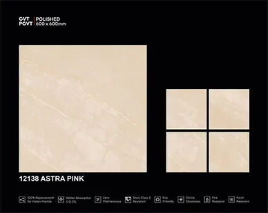 12138 Astra Pink
