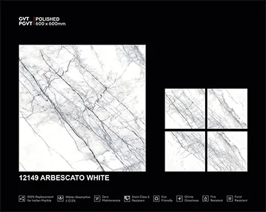 12149 Arbescato White