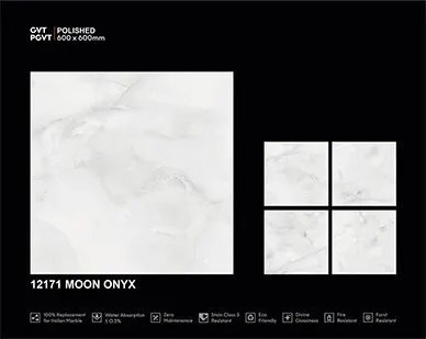 12171 Moon Onyx