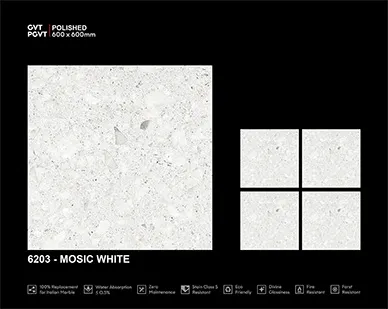 6203 Mosic White