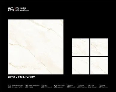 6250 Ema Ivory